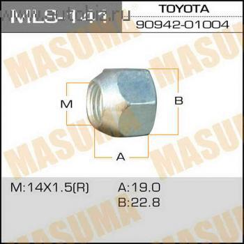 Гайка колеса MASUMA MLS-141 M14X1.5R H23