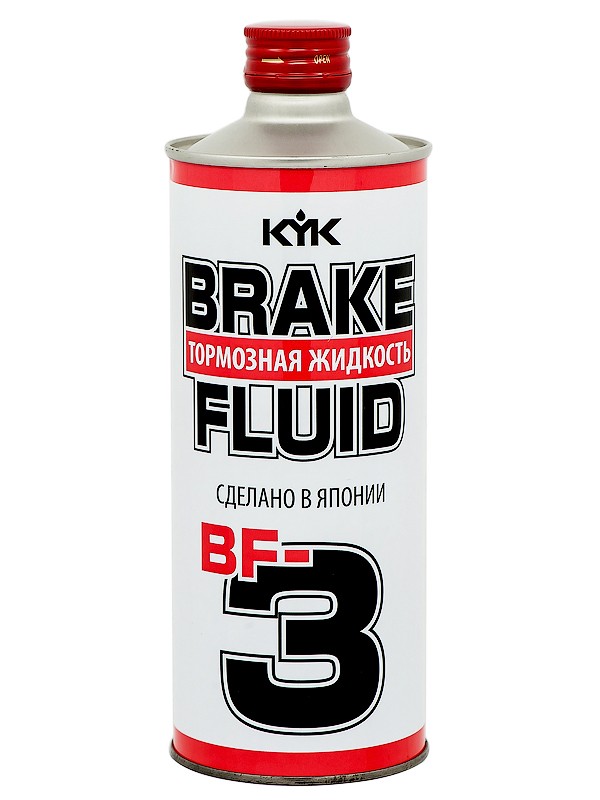 KYK BF3 Тормозная жидкость DOT3 0,5л 58-057
