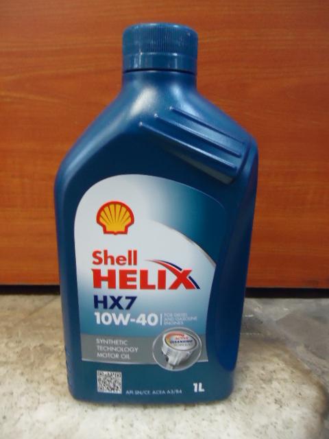 Масло моторное Shell Helix HX7 Полусинтетика 10W-40 1л