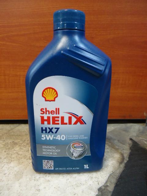 Масло моторное Shell Helix HX7 Полусинтетика 5W40 1л 550046374