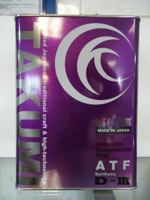Atf d iii. Трансмиссионное масло Такуми. ATF Takumi. Такуми ATF WS. ATF D 3 Synthetic.