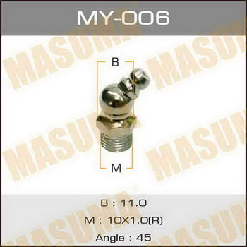 Тавотница M10X1X45GR MY-006 MASUMA (белая)