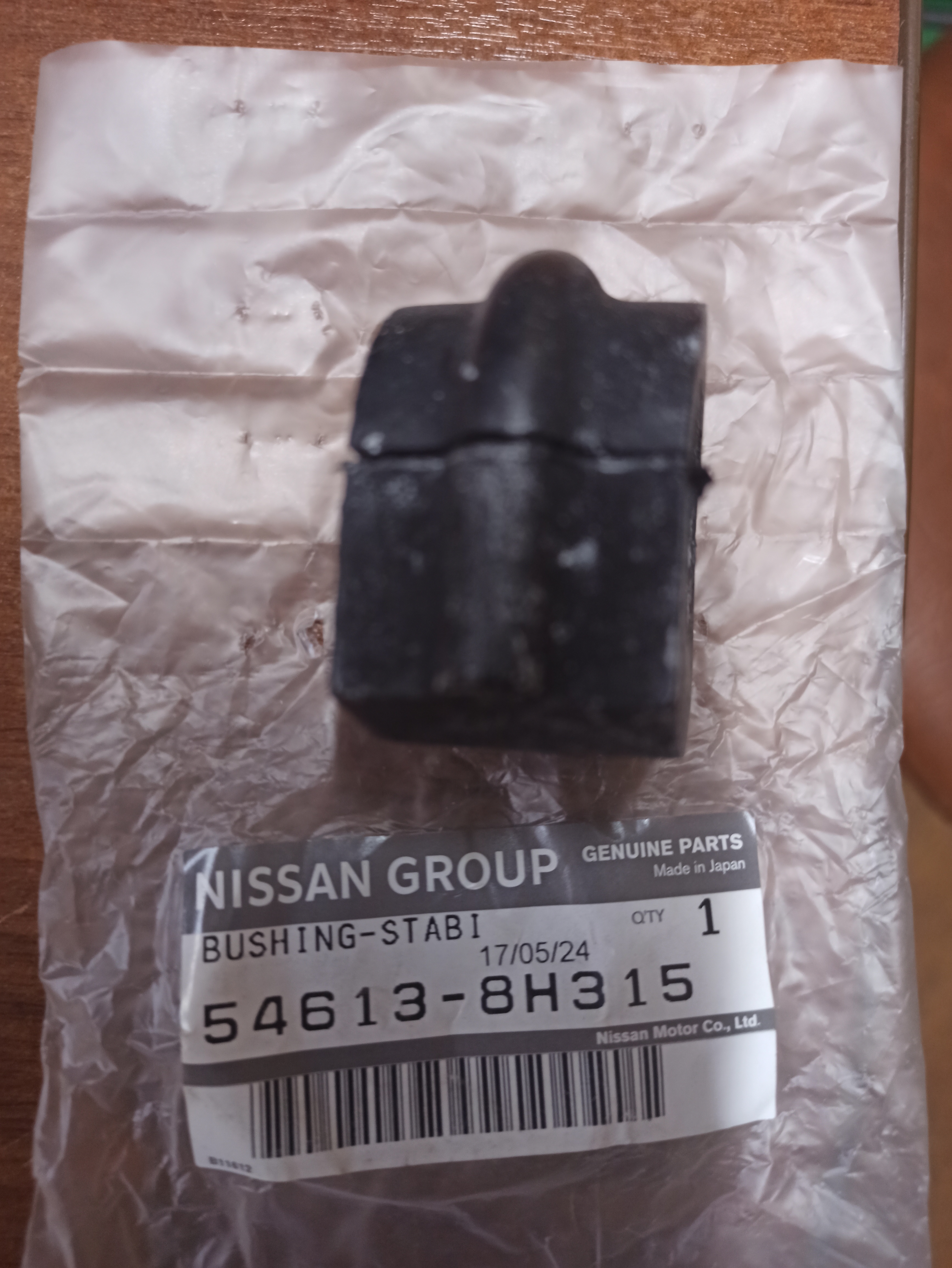 Втулка стабилизатора NISSAN 54613-8H315 D=25