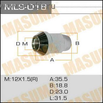 Гайка колеса MASUMA MLS-016 M12X1.5 H19 конус  