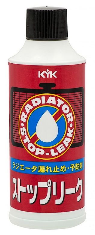 KYK Radiator Stop Leak - 33-204 Жидкость, для устранения течи в радиаторе