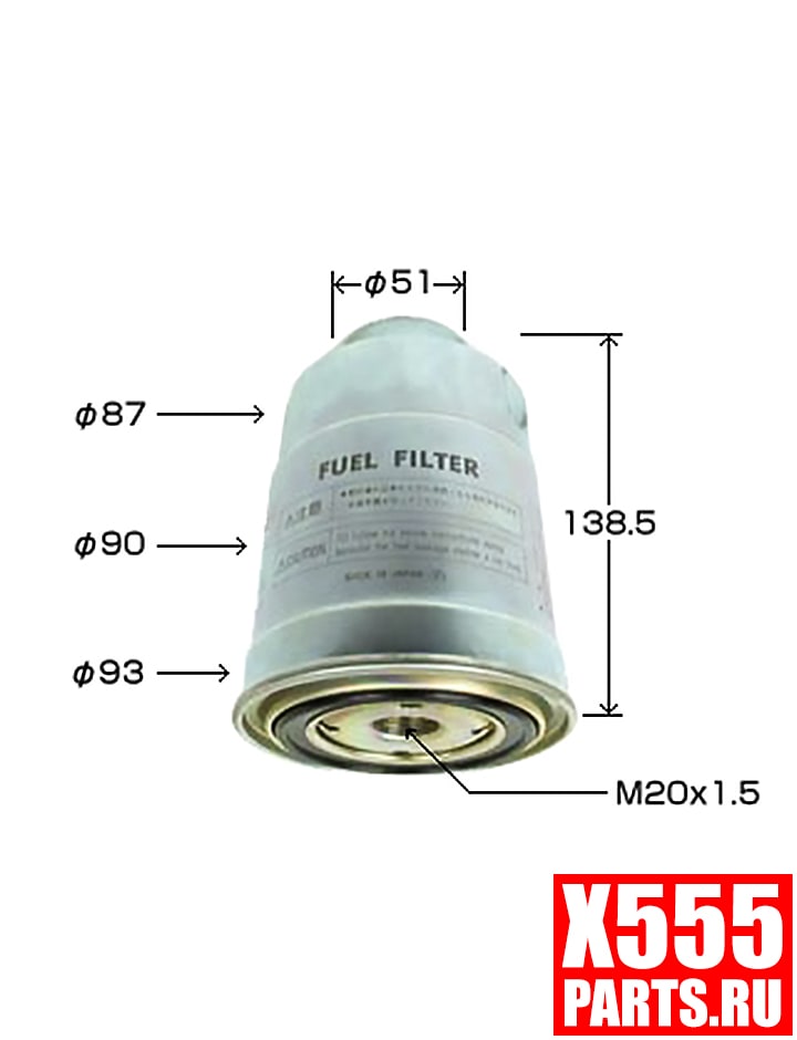 Топливный фильтр VIC FC-409 
