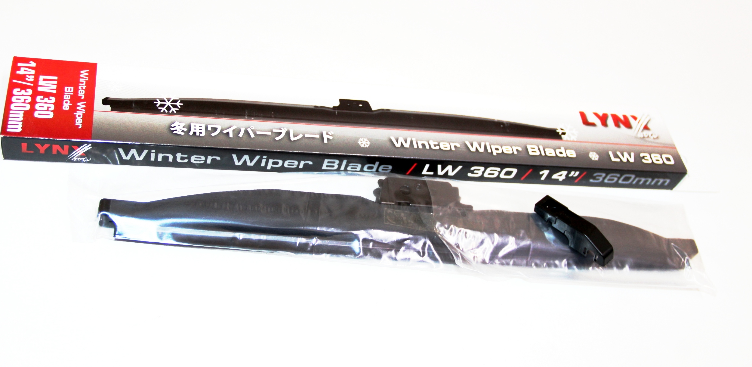 Щетка стеклоочистителя зимняя LYNX 380 мм (15") LW380