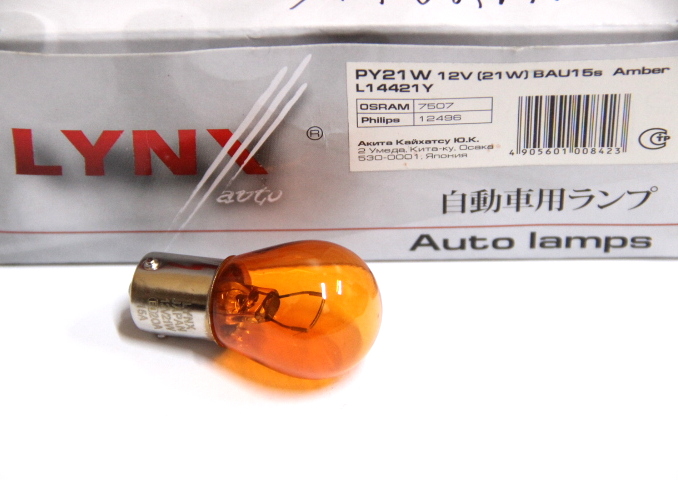 Лампочка LYNX L14421Y 12V-21W  желтая (усики со смещением)