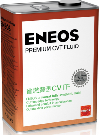 Масло трансмиссионное ENEOS Premium CVT Fluid 20л