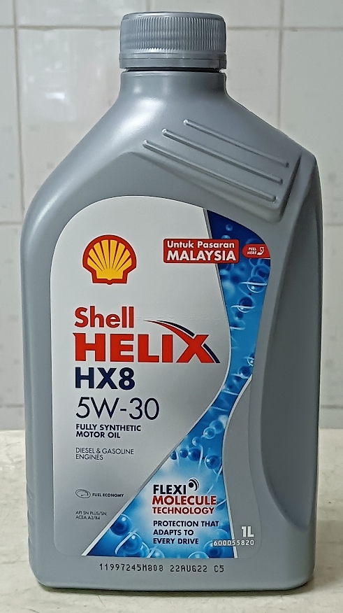 Масло моторное Shell Helix HX8 5W30 1л 550050810