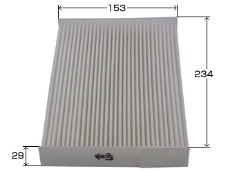Фильтр кондиционера BRONCO BRC0216 ( VIC AC-216E )