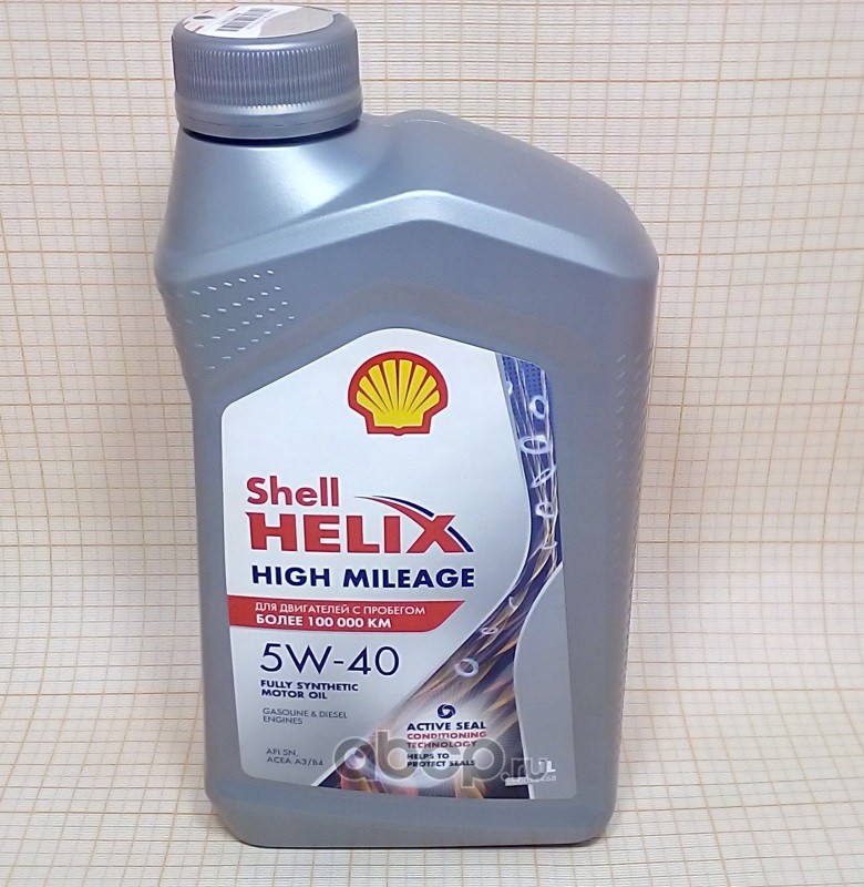 Масло моторное Shell Helix High-Mileage 5W-40 1L 550050426 SN, A3/B4