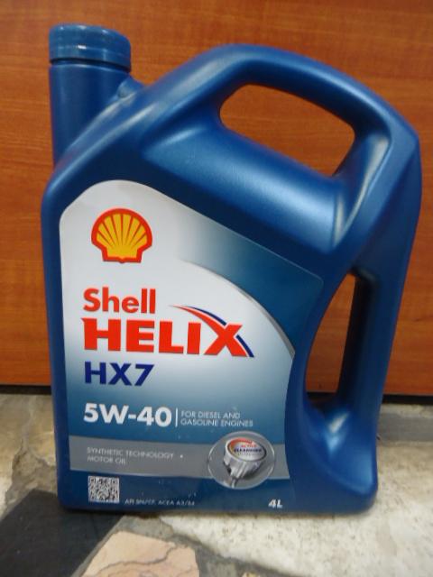 Масло моторное Shell Helix HX7 Полусинтетика 5W40 4л 550040341