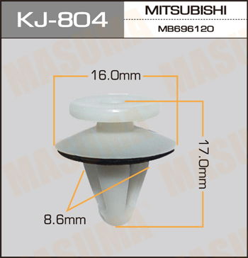 Заклепка №329 KJ-804 MB696120 MASUMA