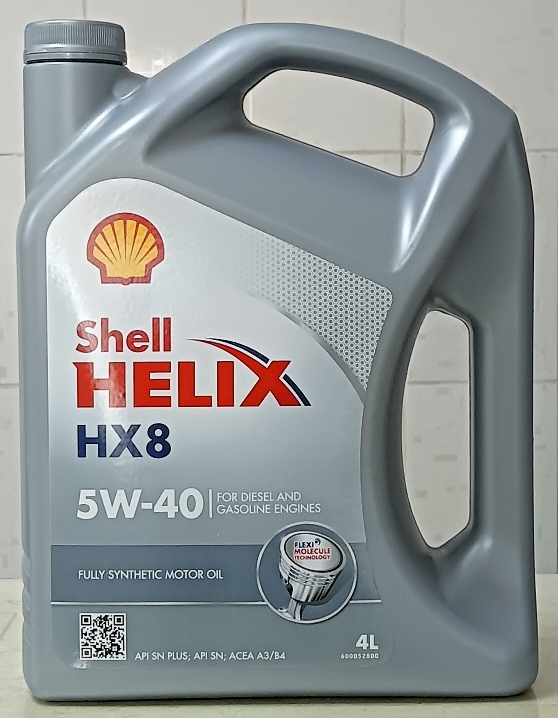 Масло моторное Shell Helix HX8 Синтетика 5W-40 4л 550051842