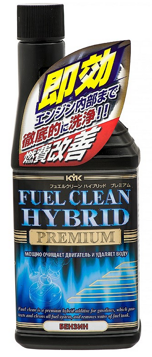 KYK Fuel Clean Hybrid PREMIUM - 63-019 Высокоэфф. очиститель топливной системы для бензиновых двигат