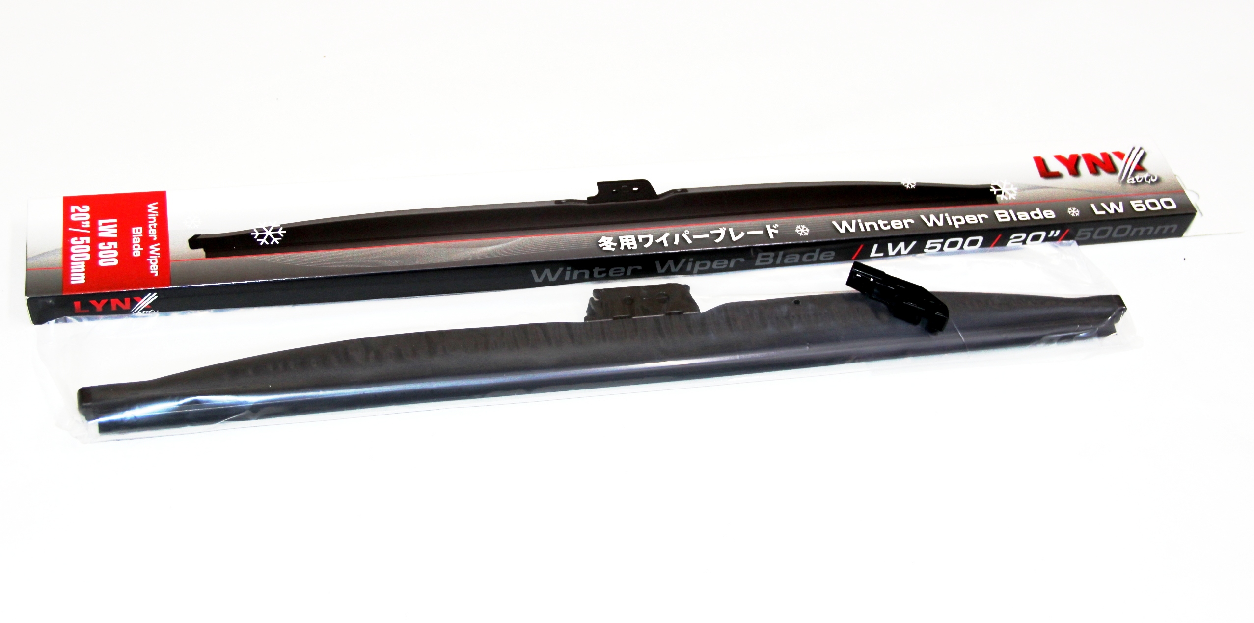Щетка стеклоочистителя зимняя LYNX 530mm (21") LW530