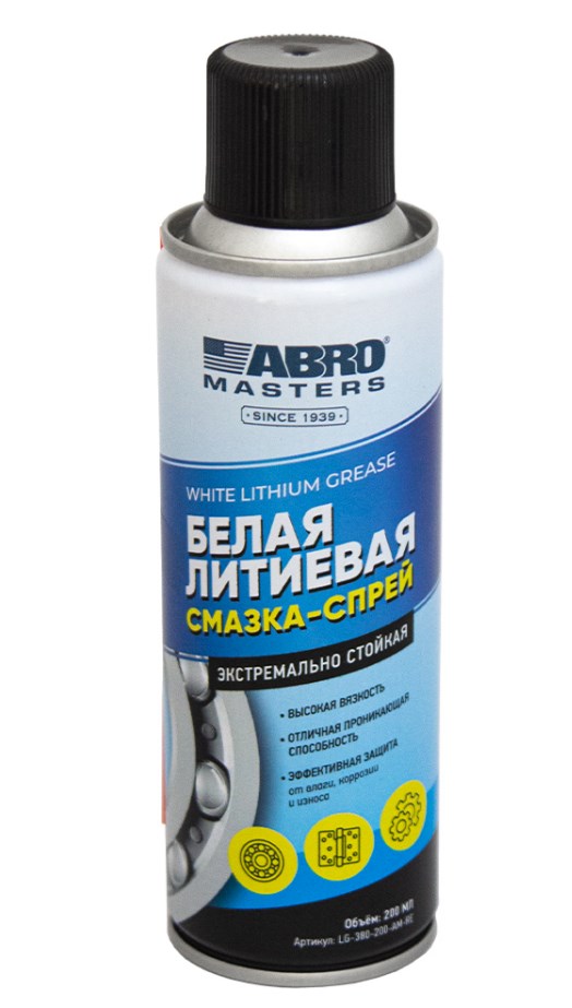 Смазка-спрей белая литиевая ABRO MASTERS LG-380-200-AM-RE