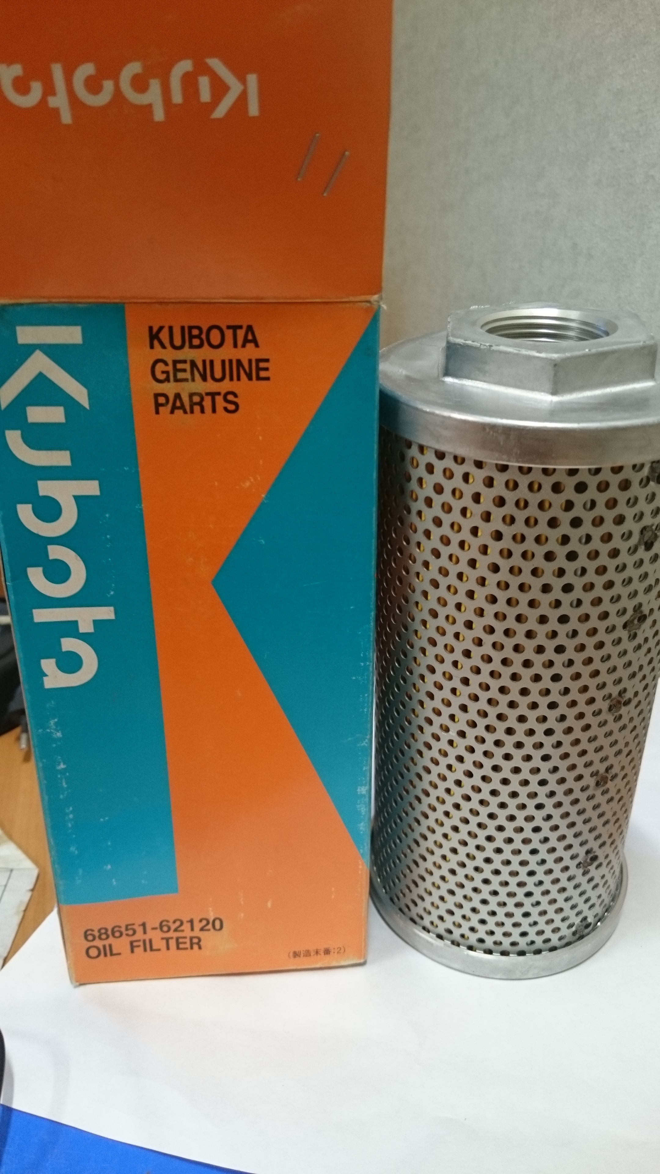 Гидравлический фильтр KUBOTA 68651-62120
