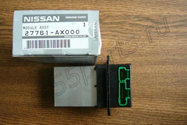 Блок управления NISSAN 27761-AX000 