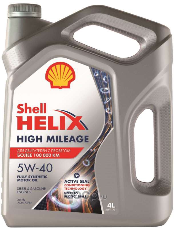 Масло моторное Shell Helix High-Mileage 5W-40 4L+1L 