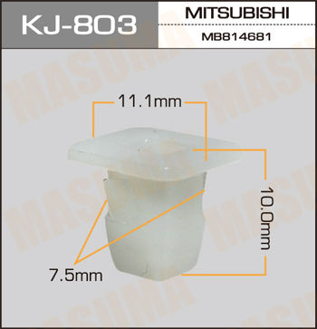 Заклепка №328 KJ-803 MB814681 MASUMA