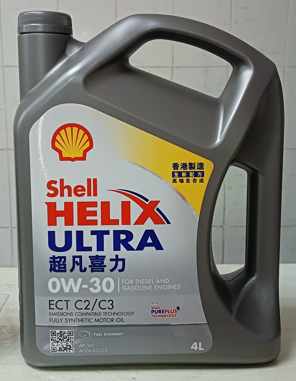 Масло моторное SHELL ULTRA ECT 0W30 SN, С2/C3 синтетика 4л 550046375