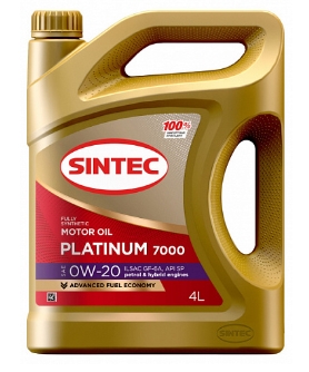 Масло моторное SINTEC PLATINUM 0W20 7000 SP/GF-6А , 4л 600163