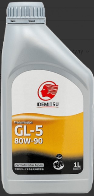 Масло трансмисcионное IDEMITSU 30305048-724 80W90 1л ID GEAR GL-5