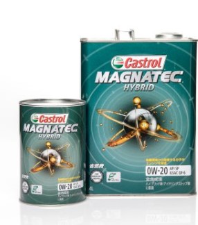 Масло моторное CASTROL Magnatec HYBRID 0W-20 4л GF-6/ SP