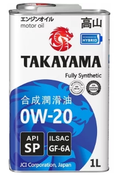 Масло моторное TAKAYAMA 0W20 SP/GF-6A 1L Синтетика 605140