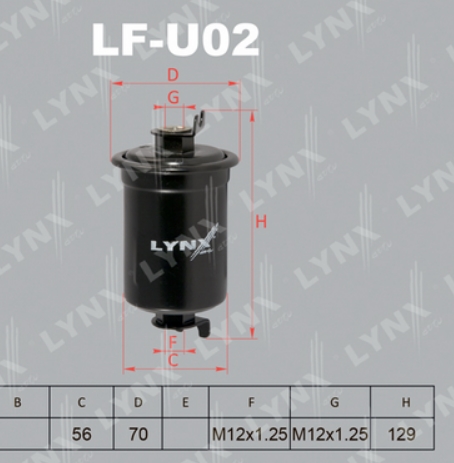 Топливный фильтр LYNX LF-U02 23300-79446