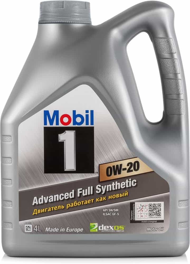 Масло моторное MOBIL 1 0W20 4л Синтетика