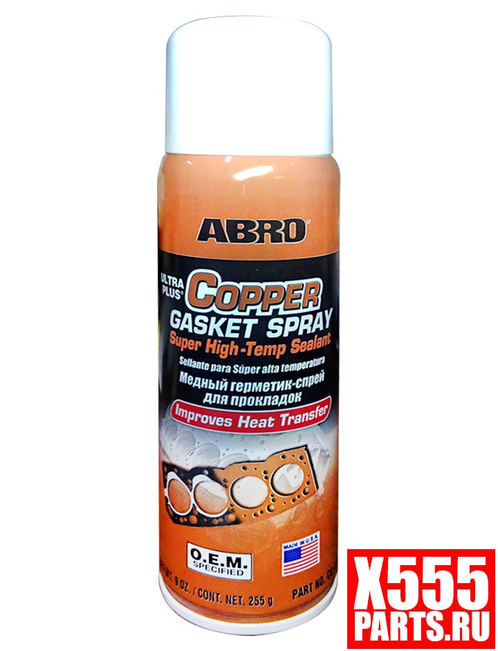 ABRO CG418R	 Герметик-спрей медный для прокладок