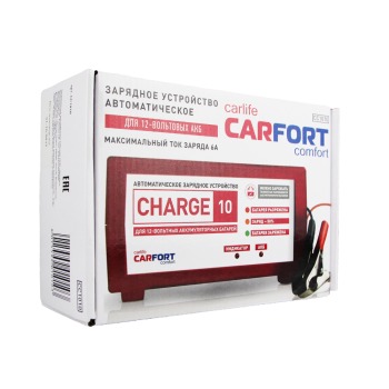 Зарядное устройство Carfort "Charge-10" (автомат, 6А, 12В) 