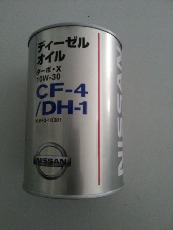 Масло моторное NISSAN TURBO X CF-4 10W30 Минеральное 1л