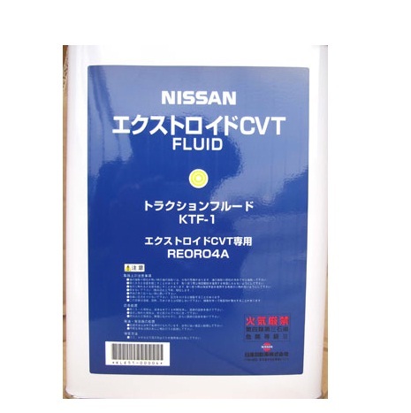 Масло трансмиссионное NISSAN CVT FLUID KTF-I 4л