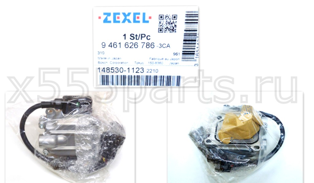 Электронный блок управления ТНВД 148530-1123 ZEXEL CD20