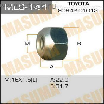 Гайка колеса MASUMA MLS-144 M16X1.5L H32 N/H