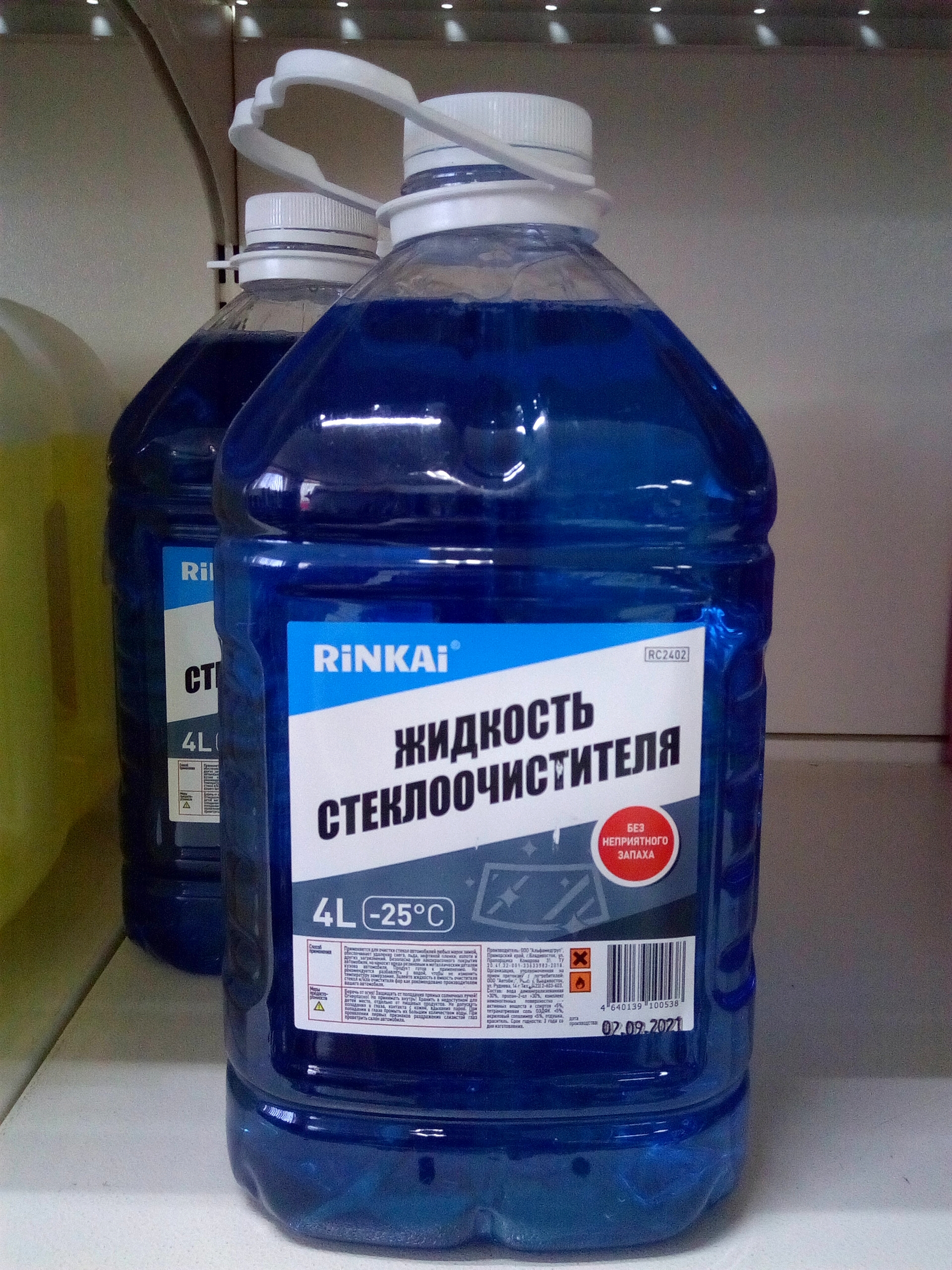 Жидкость стеклоомывателя зимняя RINKAI RC2402 -25*C 4л 