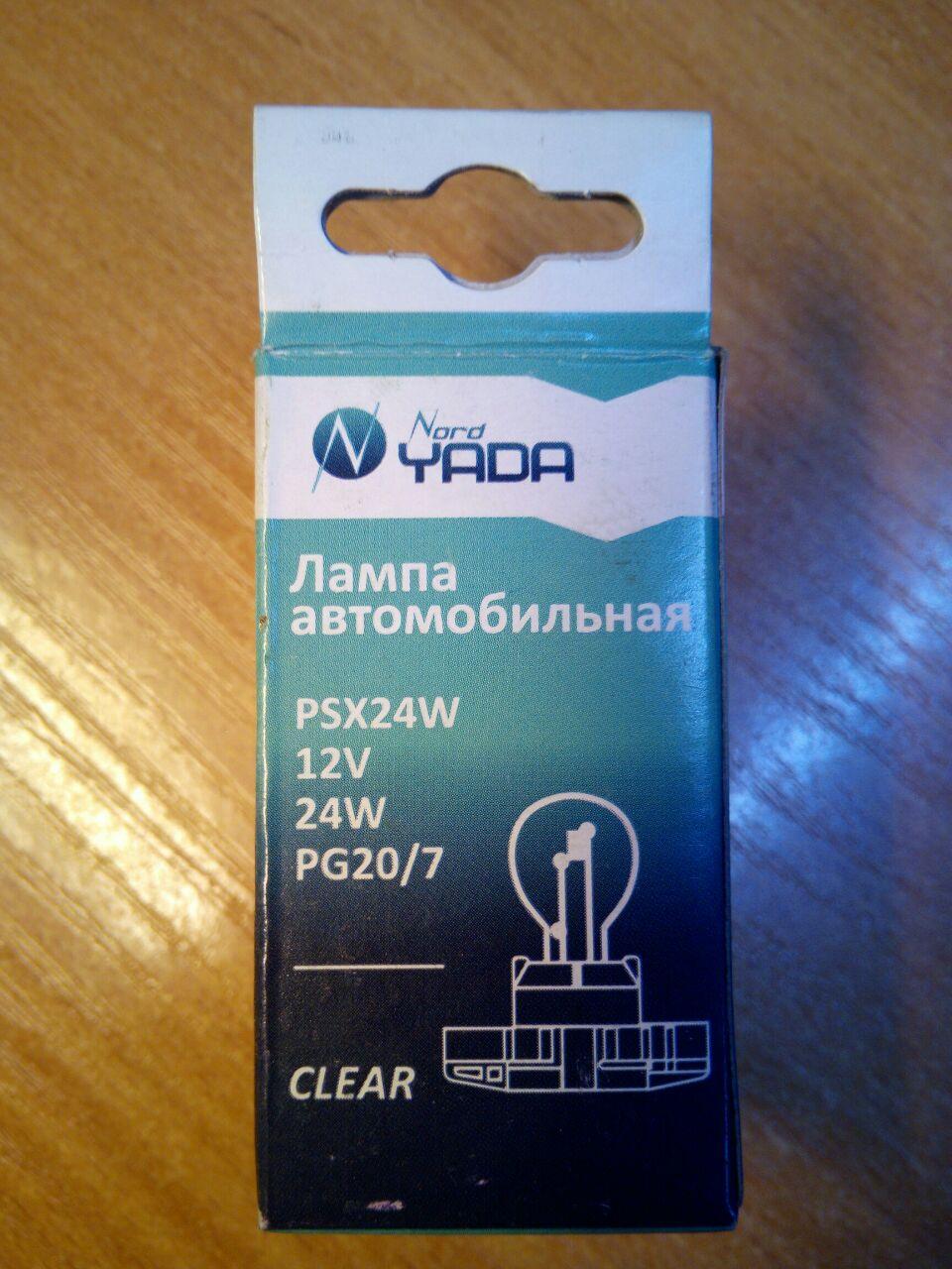 Лампочка NORD YADA 904120 PSX24W 12V -24W