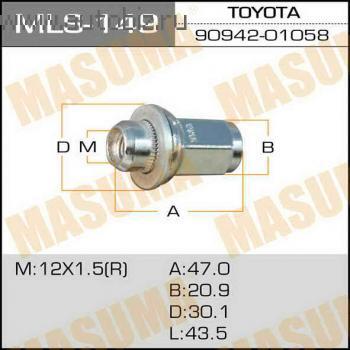 Гайка колеса MASUMA MLS-149 M12X1.5 H21 с шайбой