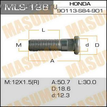 Шпилька колеса MASUMA MLS-196 90113-S84-901