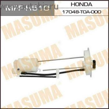 Топливный фильтр MASUMA MFF-H510