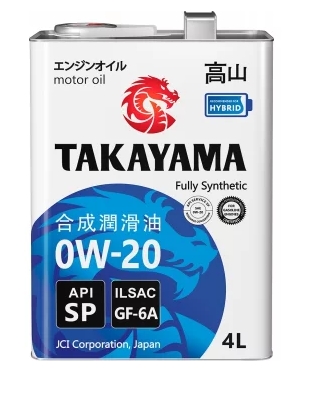 Масло моторное TAKAYAMA 0W20 SP/GF-6A 4L Синтетика 605141