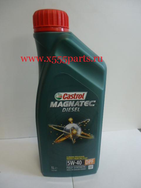 Масло моторное CASTROL Diesel Magnatec 5W40  1L Синтетика 4672810060
