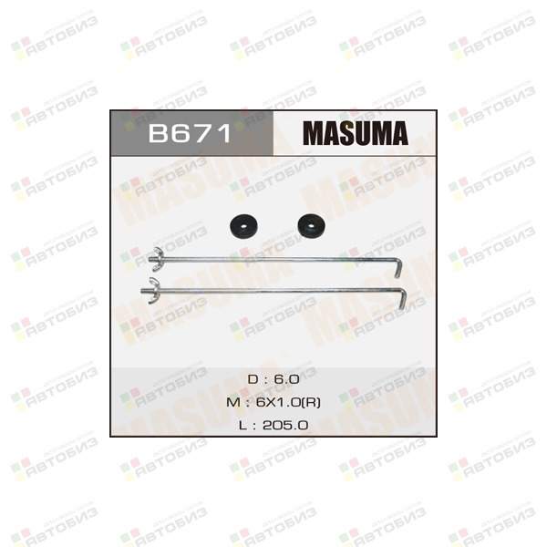 Крепление для АКБ MASUMA B671 L=250мм (шпильки)
