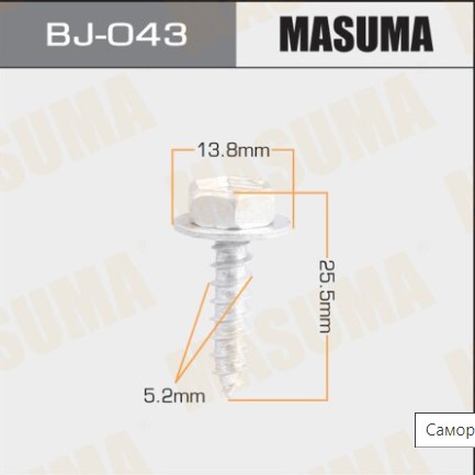 Саморез MASUMA BJ-043
