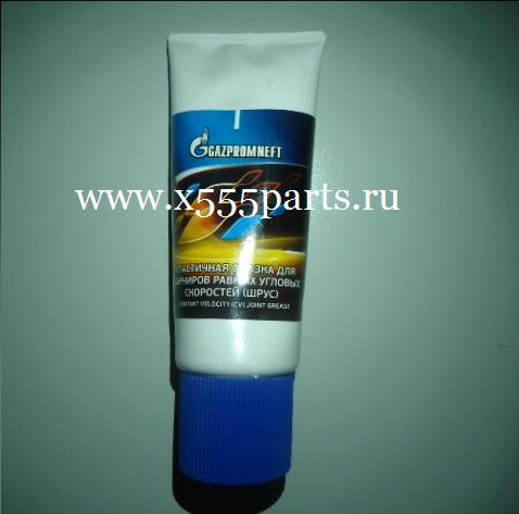 Gazpromneft Смазка для приводов 150гр