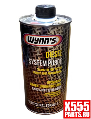 WYNN'S W89195 Жидкость для промывки топливной системы дизель